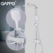 Gappo Futura G2417-8 - Душевая система