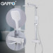 Gappo Futura G2417-8 - Душевая система