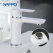 Gappo Noar G1048 — Змішувач для умивальника