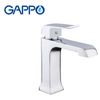 Gappo Aventador G1050-8 — Змішувач для умивальника
