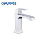 Gappo Aventador G1050-8 — Змішувач для умивальника