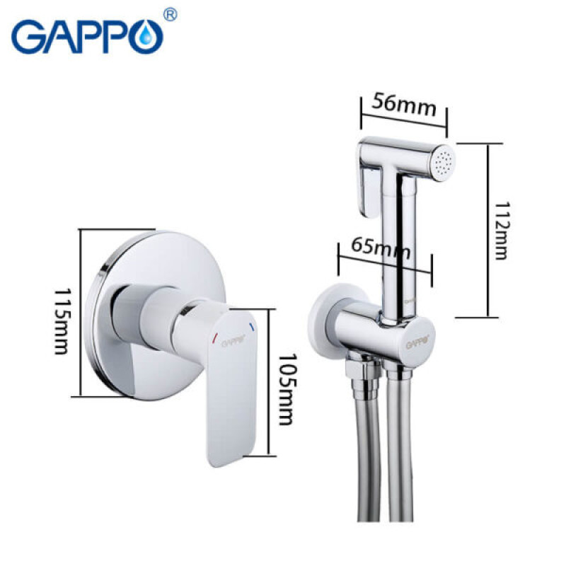 Gappo Noar G7248 — Змішувач для гігієнічного душу