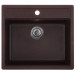 Мийка кухонна Zerix ZS-5751S-12 (коричнева)