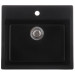 Мийка кухонна ZERIX ZS-5751S-14 Чорний металік  