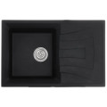 Мойка кухонная Haiba HB8104-G226 Black