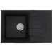 Мойка кухонная Haiba HB8104-G226 Black