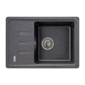 Мийка кухонна Zerix ZS-6243S-13 Графітова 