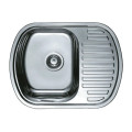 Мойка кухонная HAIBA 63x49 Satin