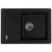 Мойка кухонная Zerix ZS-6243S-03 Черная 