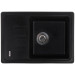 Мойка кухонная Zerix ZS-6243S-14 Черный металлик 