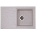 Мойка кухонная HAIBA HB8104-G322 BEIGE 780x500x200 