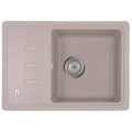 Мийка кухонна Zerix ZS-6243S-06 (бежева)
