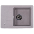 Кухонная мойка Zerix ZS-6243S-07 Мраморная