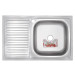 Мийка кухонна Zerix Z8050R-04-160E Satin накладна 