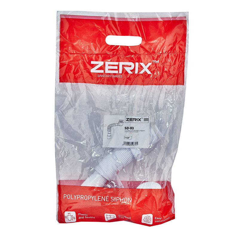 Сифон для душового піддону Zerix SD-03 1 1/2" Click-Сlack 