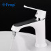 Змішувач для умивальника Frap F1031 (білий/хром)