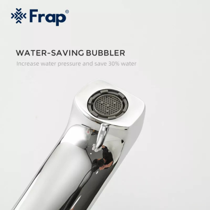 Змішувач для умивальника Frap F1071-2 (високий, хром)