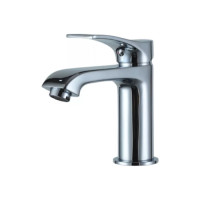 Змішувач для умивальника Frap F1075 (хром)