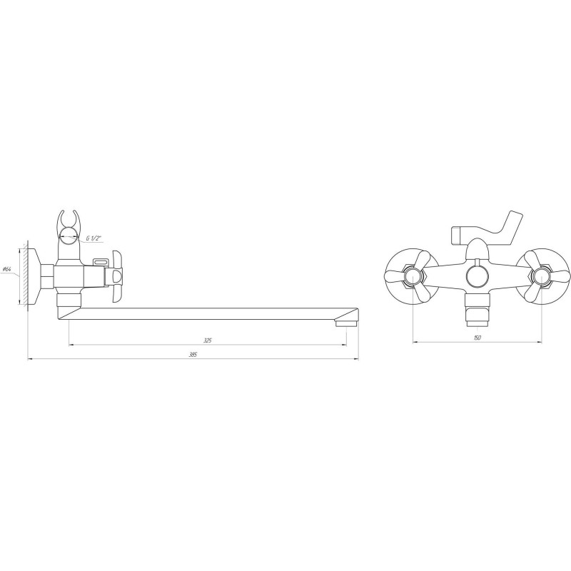 Змішувач для ванни DOMINO DB-H1-L-GREEN 