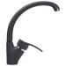 Смеситель для кухни Globus Lux QUEENSLAND GLQU-0203S-BIG-1-ONIX 