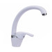 Смеситель для кухни Globus Lux Solly GLSO-0203S-7-WHITE 