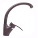 Змішувач для кухні Globus Lux QUEENSLAND GLQU-0203S-BIG-6-MARONE 