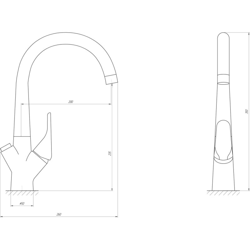 Смеситель для кухни Globus Lux LAZER GLLR-0222-2-ARENA под осмос 
