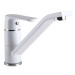 Змішувач для кухні Globus Lux Laguna GLA-0203Q-7-WHITE 