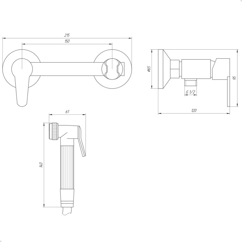 Смеситель гигиенический DOMINO PRESTIGE DPS-6-106MIX 
