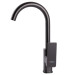 Смеситель для кухни DOMINO MALIBU DMM-203L-GP