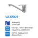 Змішувач для кухні VENTA VA3209B (картридж 35 мм)