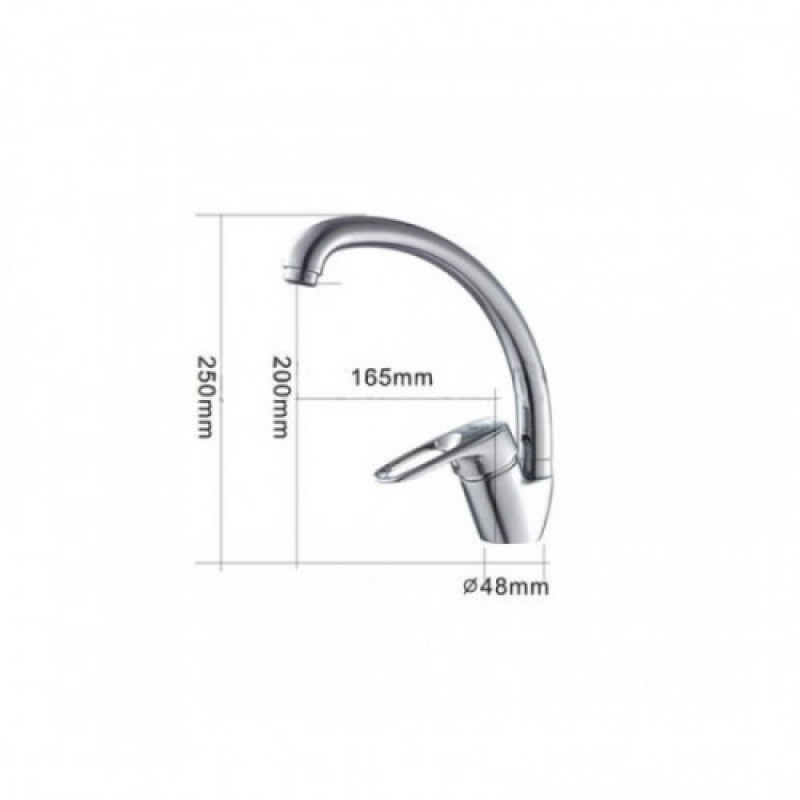 Змішувач для кухні Frap F4103, хром