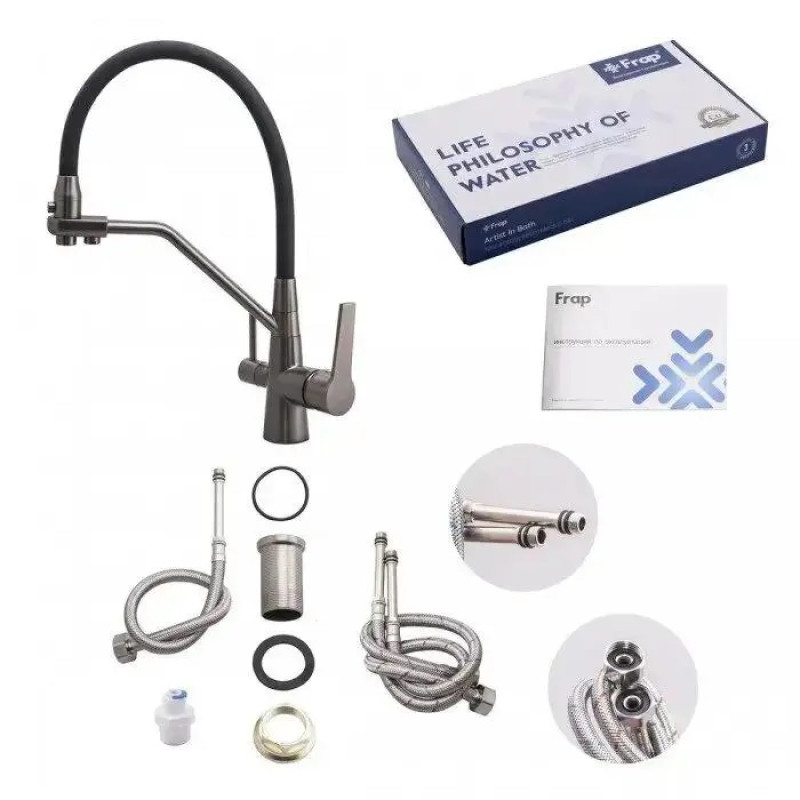 Смеситель для кухни на две воды Frap F4374-15 серый