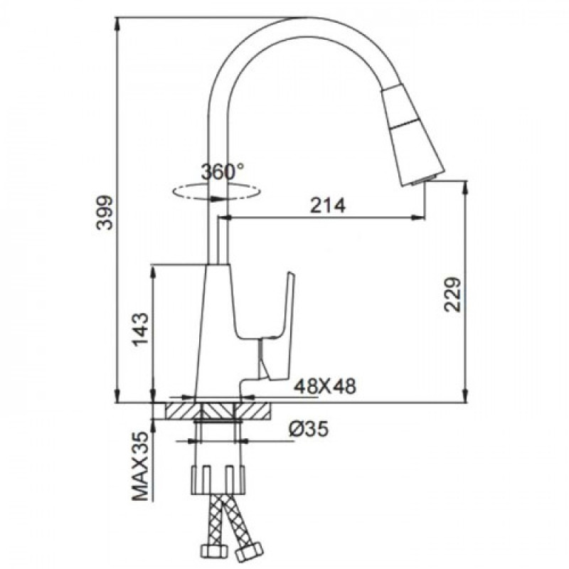 Змішувач для кухні Frap F4471 з гнучким виливом