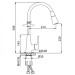 Змішувач для кухні Frap F4471-6 з гнучким виливом