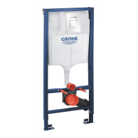 Інсталяція для унітаза 4 в 1 Grohe Rapid (38772SH0) комплект 