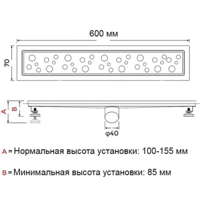 Душовий трап OCEAN 2 (70x600 мм)  нержавіюча сталь  
