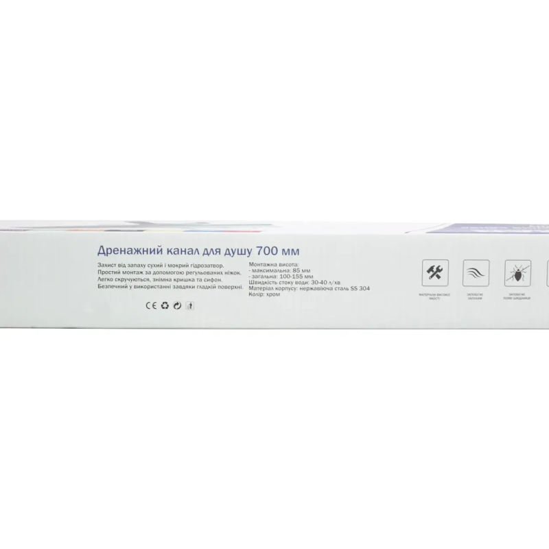 Душовий трап OCEAN  4 (35x700 мм) нержавіюча сталь  