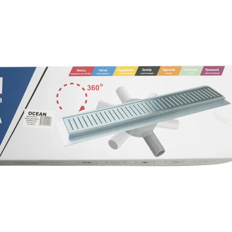 Душевой трап OCEAN 4 (5x500 мм) нержавеющая сталь