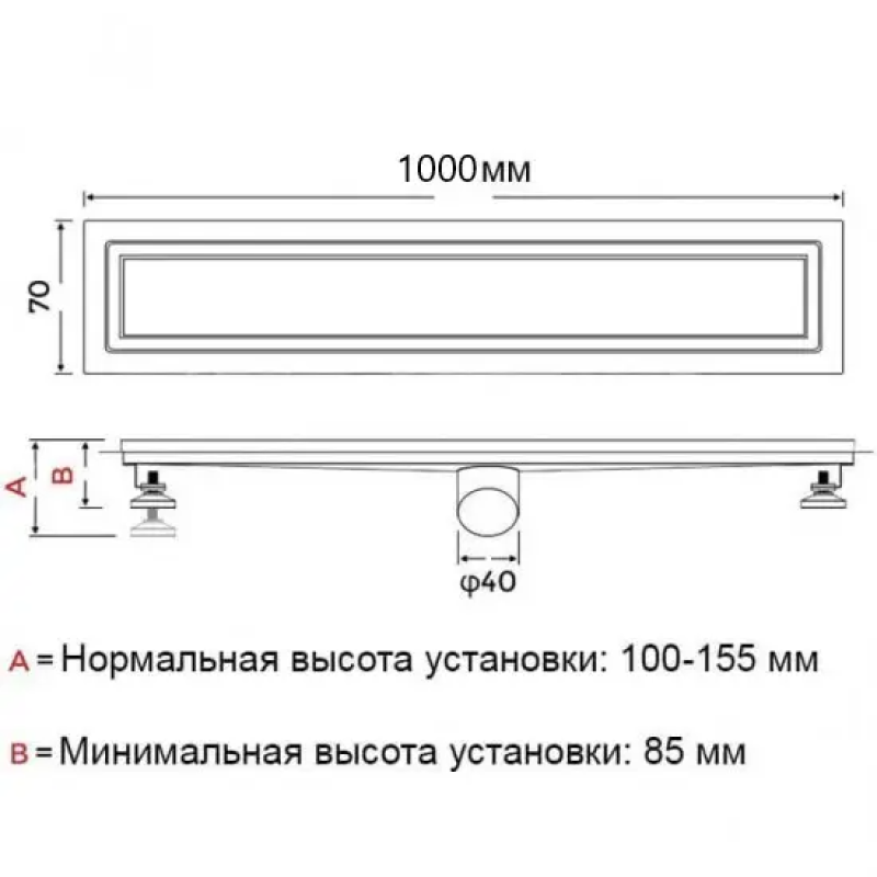 Душовий трап OCEAN 4 (70*1000 мм) нержавіюча сталь (під плитку)