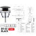 Донный клапан для раковины Zerix BV-03 BLACK 1 1/4'' СLICK-СLACK универсальный, черный