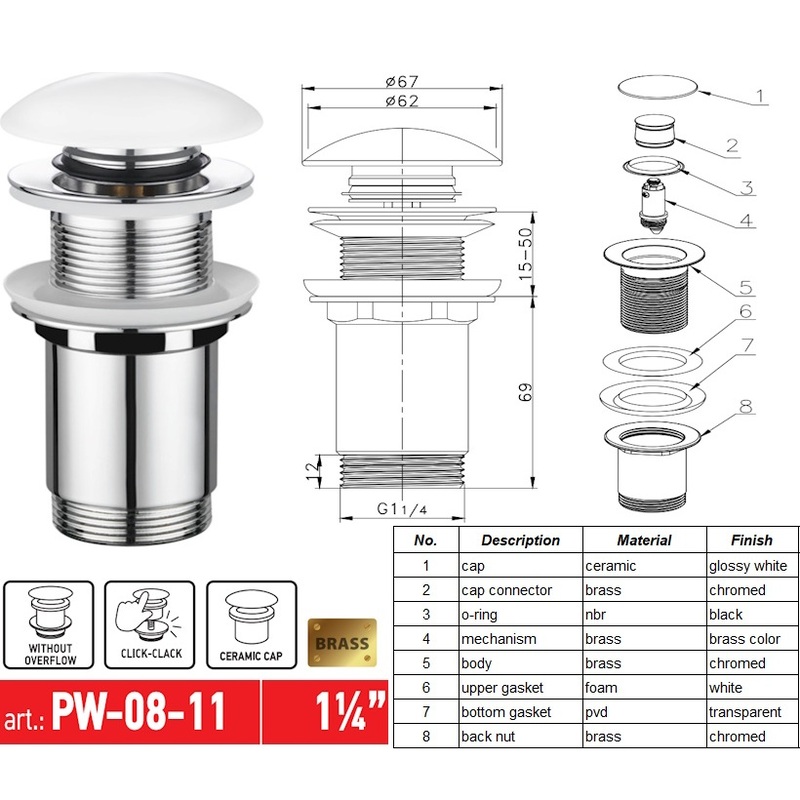 Донный клапан для раковины Koer PW-08-11 1 1/4'' СLICK-СLACK без перелива автоматический