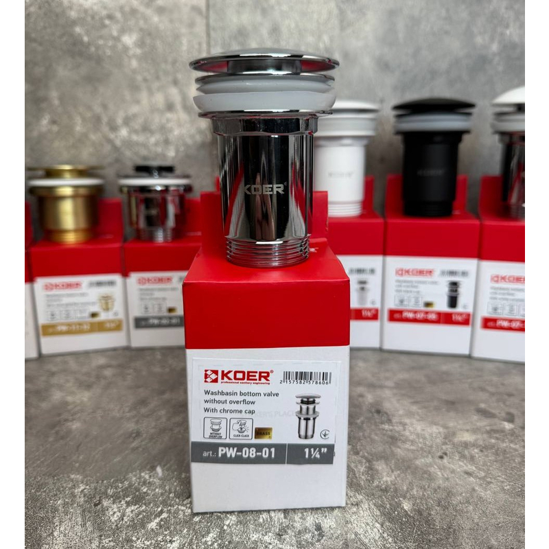 Донный клапан для раковины Koer PW-08-01 1 1/4'' СLICK-СLACK без перелива автоматический, хром