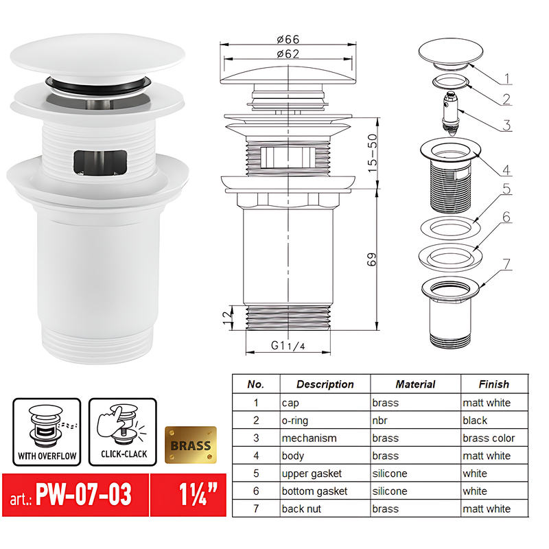 Донний клапан для раковини Koer PW-07-03 1 1/4'' СLICK-СLACK з переливом автоматичний, білий 