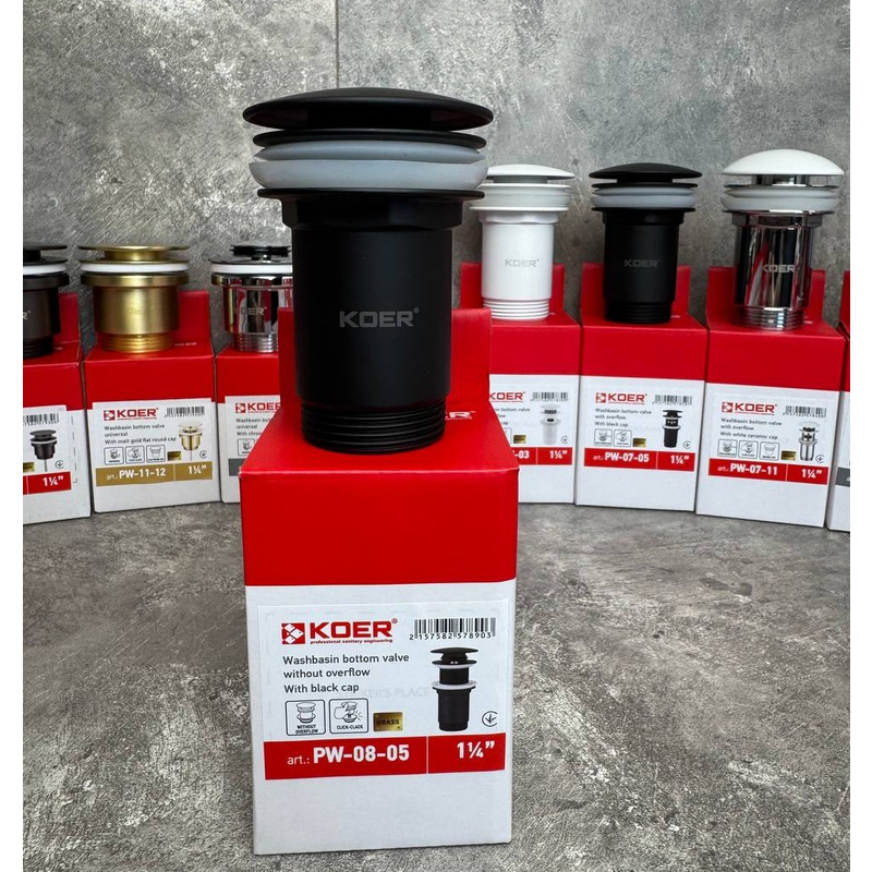 Донний клапан для раковини Koer PW-08-05 1 1/4'' СLICK-СLACK без переливу автоматичний, чорний 