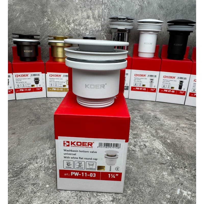 Донный клапан для раковины Koer PW-11-03 1 1/4'' СLICK-СLACK универсальный, белый