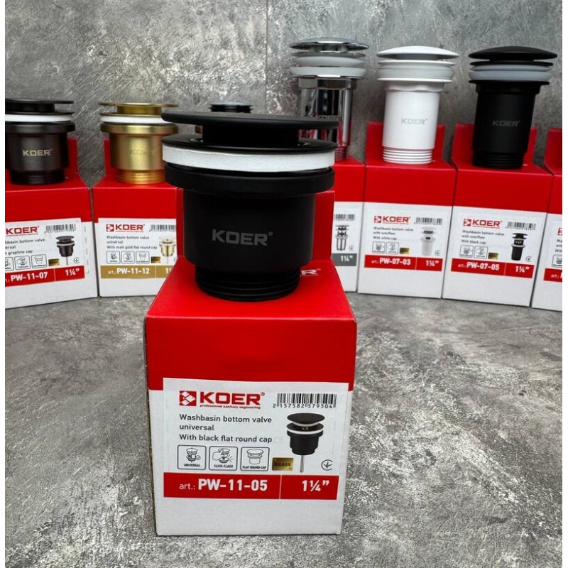 Донний клапан для раковини Koer PW-11-05 1 1/4'' СLICK-СLACK універсальний, чорний 