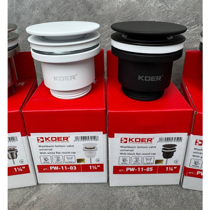 Донний клапан для раковини Koer PW-11-05 1 1/4'' СLICK-СLACK універсальний, чорний 