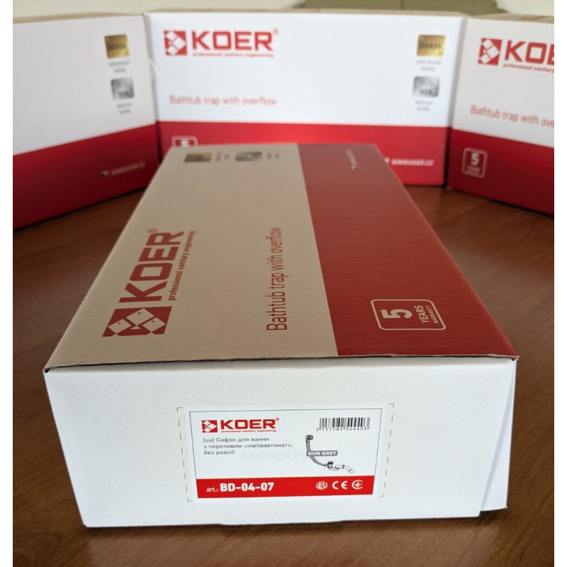 Сифон для ванны Koer BD-04-07 1 1/2'' без ревизии, полуавтоматический с переливом