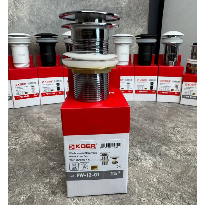 Донный клапан для раковины Koer PW-12-01 1 1/4'' СLICK-СLACK без перелива, автоматический, хром